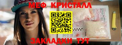 метадон Усть-Илимск