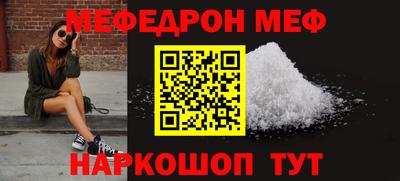 ГАЛЛЮЦИНОГЕННЫЕ ГРИБЫ Туймазы