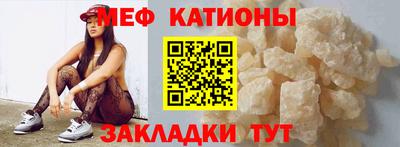 ГАЛЛЮЦИНОГЕННЫЕ ГРИБЫ Туймазы