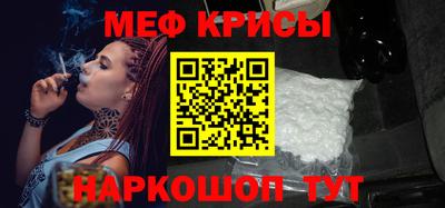 экстази Тулун