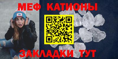 ГАЛЛЮЦИНОГЕННЫЕ ГРИБЫ Туймазы