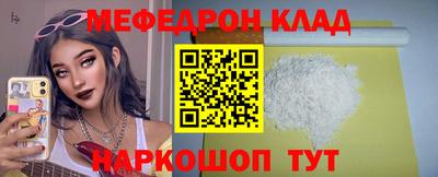 гашиш Тула