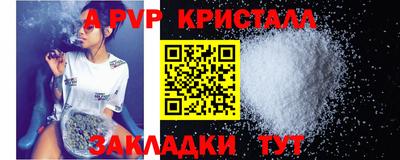 экстази Тулун