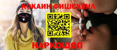 мдпв Усть-Джегута