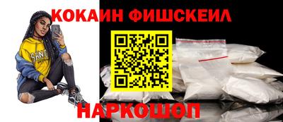 мдпв Усть-Джегута