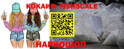 ГАЛЛЮЦИНОГЕННЫЕ ГРИБЫ Туймазы