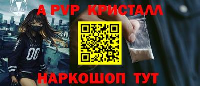 метадон Уссурийск