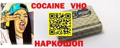 метадон Усть-Илимск
