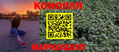 метадон Усть-Илимск