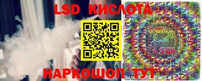 метадон Уссурийск