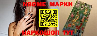 метадон Уссурийск