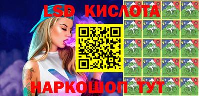метадон Усть-Илимск