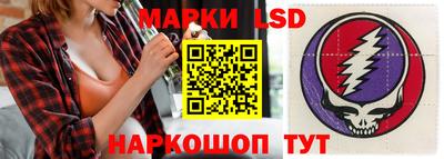 метадон Уссурийск