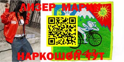 метадон Уссурийск