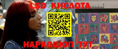 мдпв Усть-Джегута