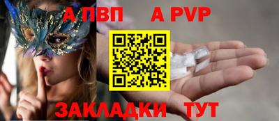 мдпв Усть-Джегута