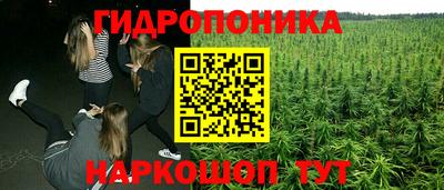 экстази Тулун