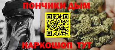 мдпв Усть-Джегута