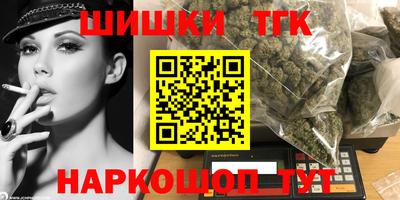 экстази Тулун