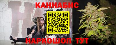 метадон Уссурийск