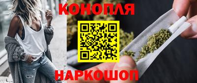 метадон Усть-Илимск