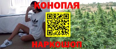 метадон Усть-Илимск