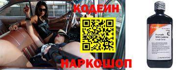 метадон Уссурийск