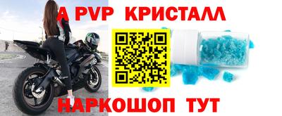 мдпв Усть-Джегута