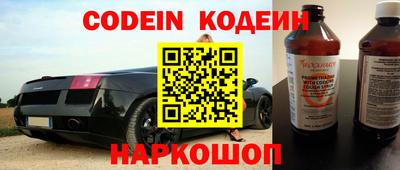 мдпв Усть-Джегута