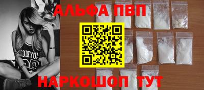 метадон Усть-Илимск