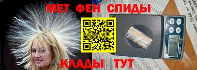 мдпв Усть-Джегута