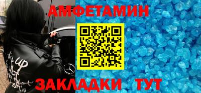 мдпв Усть-Джегута