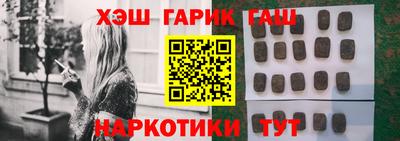 экстази Тулун