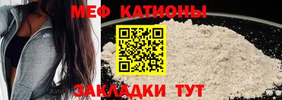 метадон Уссурийск