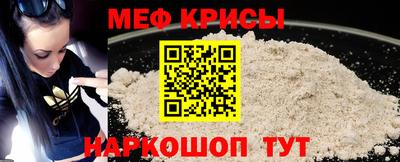 метадон Усть-Илимск