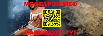экстази Тулун