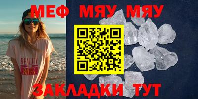 метадон Усть-Илимск